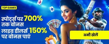 Casino trực tuyến sống động cùng 336play